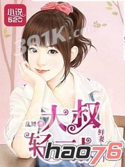 VN6688威尼斯人手机版